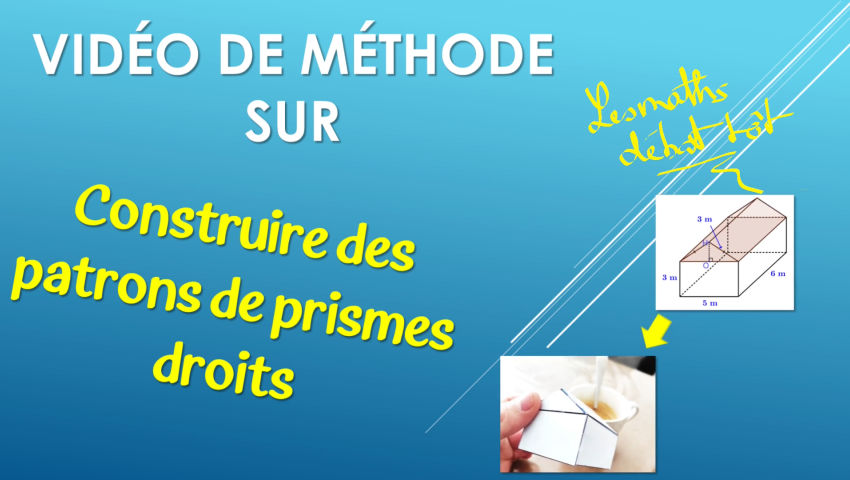 Chapitre 17 : Prisme droit et volume - 5ème